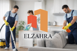 شركة تنظيف بحي الجامعة – نجران عمال شركة تنظيف يقومون بتنظيف منزل بحي الجامعة في نجران باستخدام معدات حديثة مع ظهور شعار ELZAHRA على الصورة
