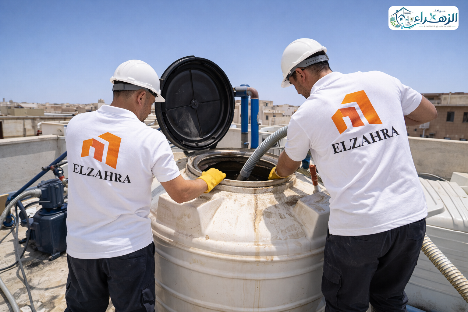 شركة عزل وتنظيف خزانات بدحضة – نجران