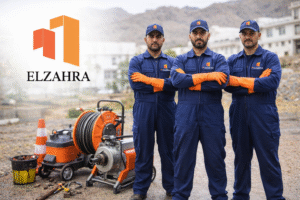 شركة تسلييك مجاري بظهران الجنوب فريق عمل متخصص في تسليك المجاري بظهران الجنوب مع معدات حديثة في موقع العمل