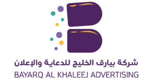 شريك