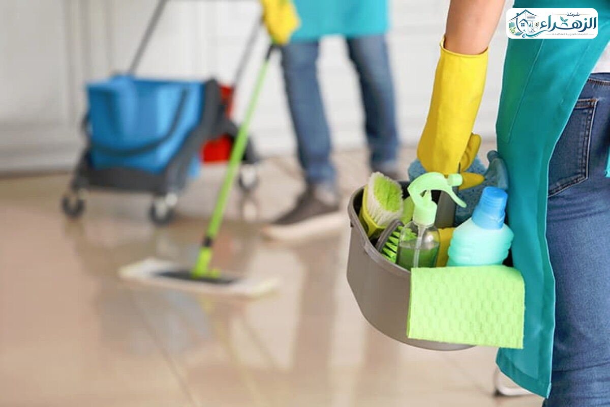 شركة تنطيف منازل شامله بنجران | شركة الزهراء 0541914661