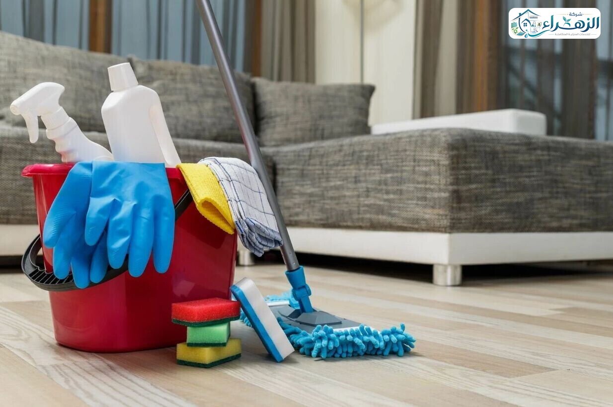 شركة تنطيف منازل شامله بنجران | شركة الزهراء 0541914661