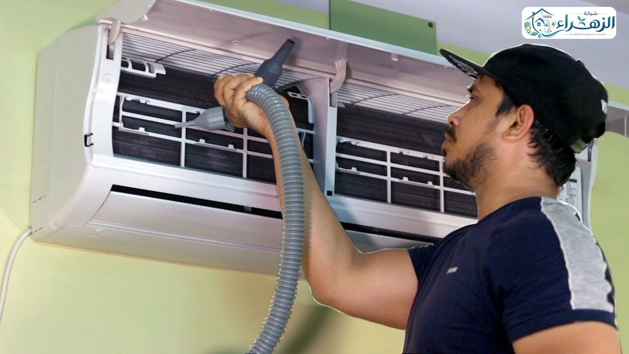 شركة تنظيف مكيفات بنجران | شركة الزهراء 0541914661