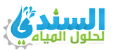 شريك