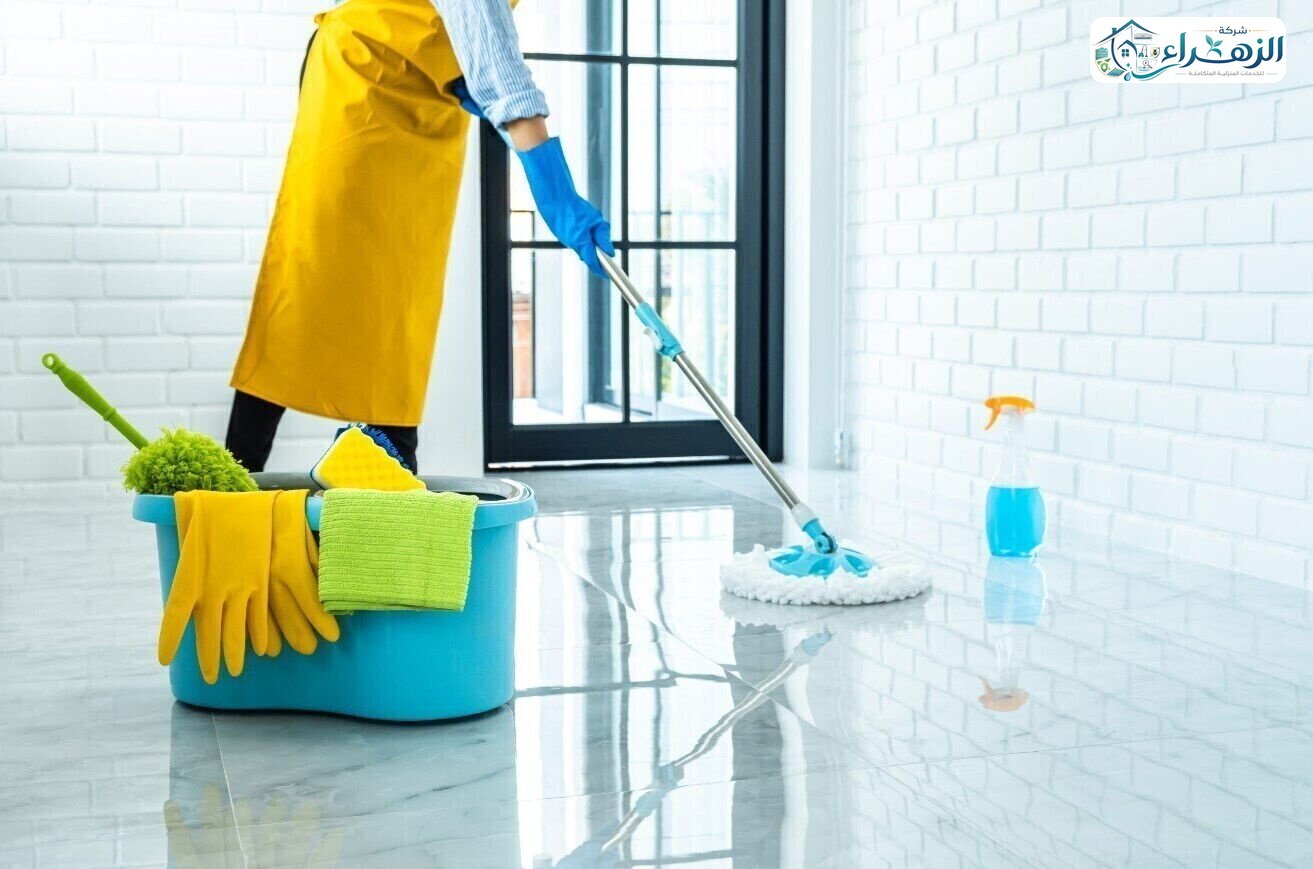 شركة تنطيف منازل شامله بنجران | شركة الزهراء 0541914661